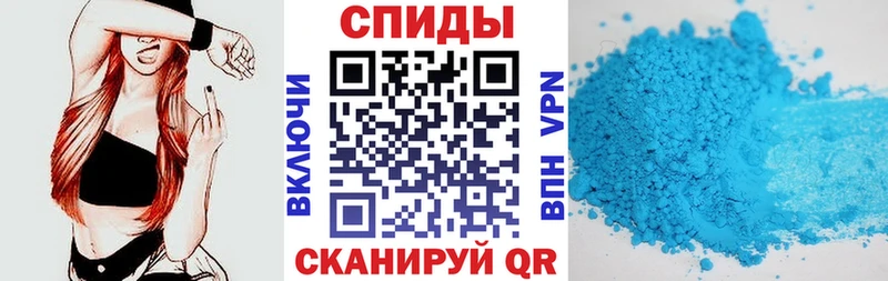 гидра зеркало  Сорск  Amphetamine Розовый 