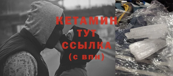 гашик Абинск