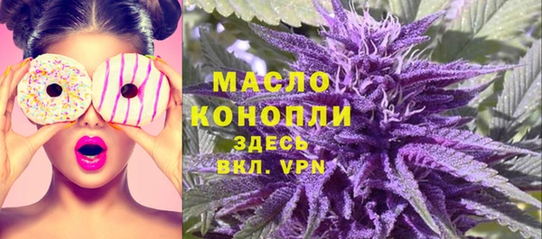 гашик Абинск