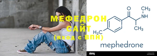 ПСИЛОЦИБИНОВЫЕ ГРИБЫ Абаза