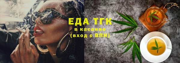 гашик Абинск
