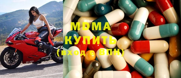 гашик Абинск