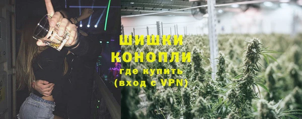 альфа пвп VHQ Абдулино