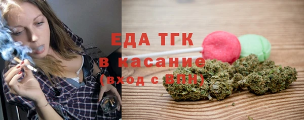 гашик Абинск