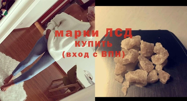 альфа пвп VHQ Абдулино