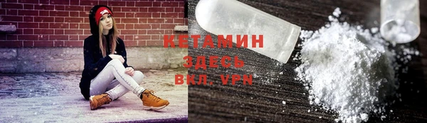 ПСИЛОЦИБИНОВЫЕ ГРИБЫ Абаза