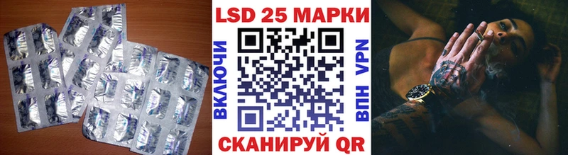 как найти   Сорск  ЛСД экстази кислота 